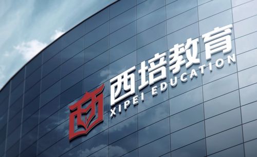 不远皖里奔向你——安徽西培专升本教育咨询纪实