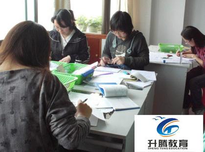 湖南升腾教育咨询 深耕教育沃土，点亮升学明灯