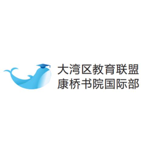 深圳未知数教育咨询 以数据驱动破解教育规划的“未知数”