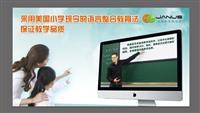 成都市瑞成教育咨询产品展厅 点亮学业与职业规划的专业力量